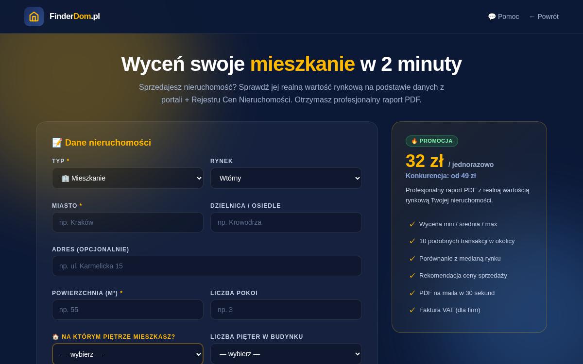 Formularz wyceny FinderDom.pl